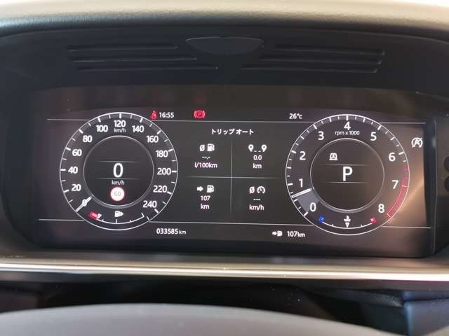 【12.3インチのフルTFTディスプレイ】ご覧のとおりレイアウトも自由自在に。ワンメーター・ツーメーターフルマップなどからお選びいただけます。