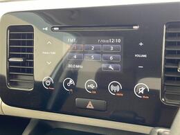 【　ディスプレイオーディオ　】いつも使っているスマホのアプリをそのままカーナビとして使える最新の車載器！！お手持ちの携帯のアプリを更新するだけで最新ナビの情報に更新されます！！※設定が必要です。