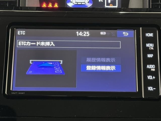 ナビ画面に連動したETCが付いてるので過去に利用した利用料金も一目で分かっちゃいます。　ETCの抜き忘れ、挿し忘れも警告してくれるので防犯、事故対策に安心ですね。