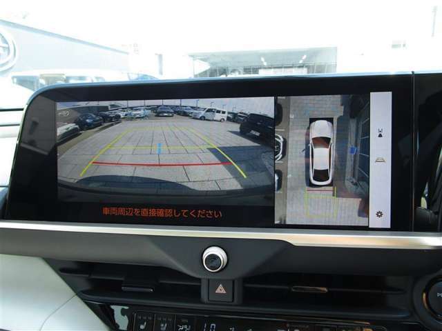 バックガイドモニターで、後方を確認しながら安心して駐車することができます。運転初心者も熟練者も必須の機能ですよ！