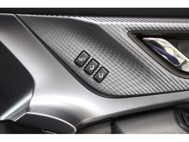 アクセスキー1本に対し2パターンのシートポジションを設定可能です、ご家族やパートナーとカーシェアをするときに自身ポジションを安易に設定可能です