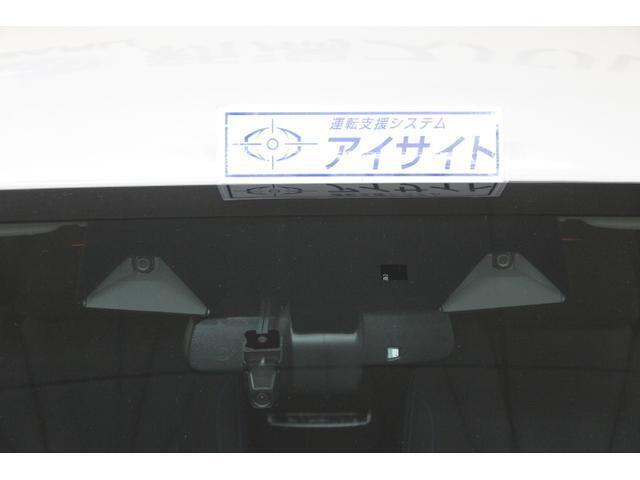 アイサイトX テクノロジー搭載！渋滞時ハンズオフアシストやアクティブレーンチェンジアシスト，ドライバー異常時対応システム等高度運転支援システムを備えています