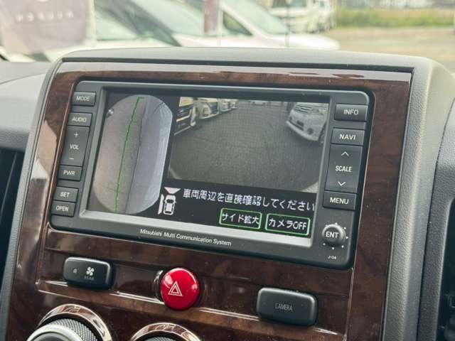 中古車はもちろんですが、新車や整備、事故、保険など幅広く取扱いしております！