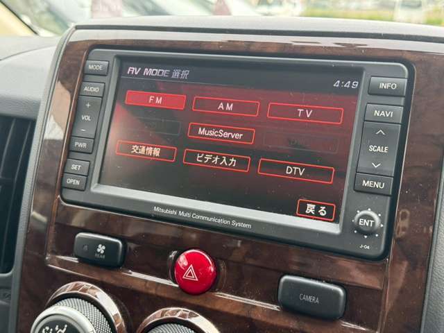 中古車保証もご用意しております！