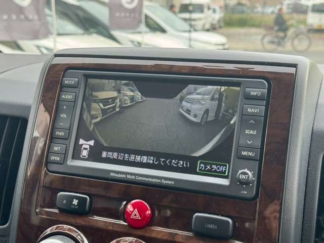 販売だけでなく、買取も承っています！是非ご相談ください！