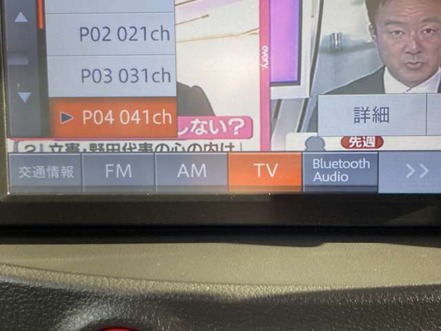 車に詳しくない方、初めての車をご購入をされる方でも安心して選んでいただけるように全車に車両状態評を添付しております。修復歴の有無や傷などの状態が一目でわかるように明記してあります。
