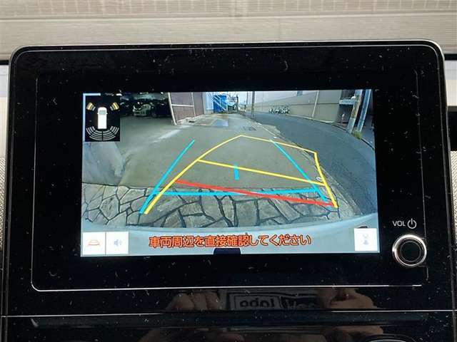 バックガイドモニターで、後方を確認しながら安心して駐車することができます。運転初心者も熟練者も必須の機能ですよ！