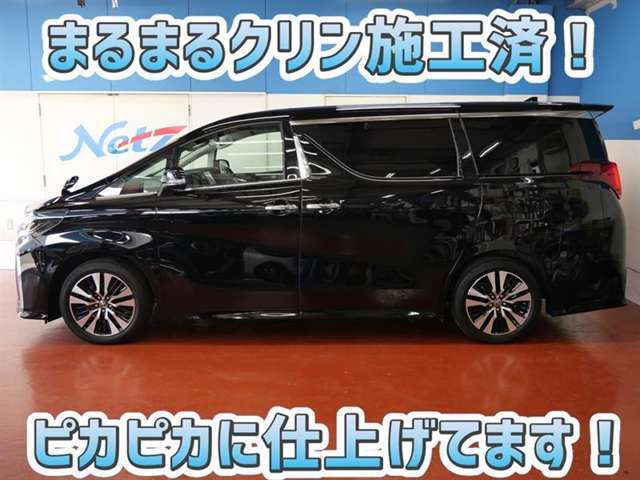 安心のトヨタ認定中古車♪車両検査証明書・ロングラン保証・まるまるクリン施工済でワンランク違う中古車です♪♪