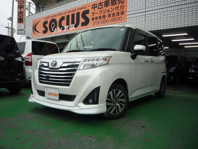 只今期間限定プレゼント実施中！当店でお車をご成約頂いたお客様に豪華カタログギフトをもれなくプレゼント！！生活雑貨やお食事券、食品、家具などをお選びいただけます！詳しくはスタッフまで！