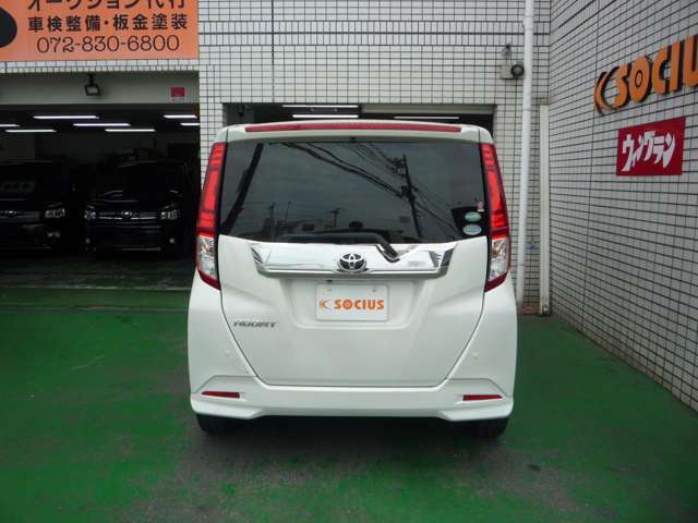 ソシアスは高品質なお車を、安心・納得の『低価格』でご提供致しております！！安心の第三者鑑定システムにて鑑定済みです！保証も充実！詳しくは次のページに記載しております！→