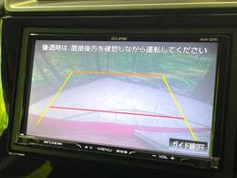 【バックカメラ】駐車時に後方がリアルタイム映像で確認できます。大型商業施設や立体駐車場での駐車時や、夜間のバック時に大活躍！運転スキルに関わらず、今や必須となった装備のひとつです！