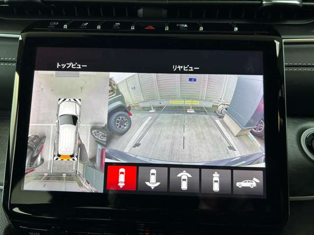 【360°カメラ】360°カメラが装備されています。ドライバーの死角を減らし、安全運転のサポートをしてくれます。