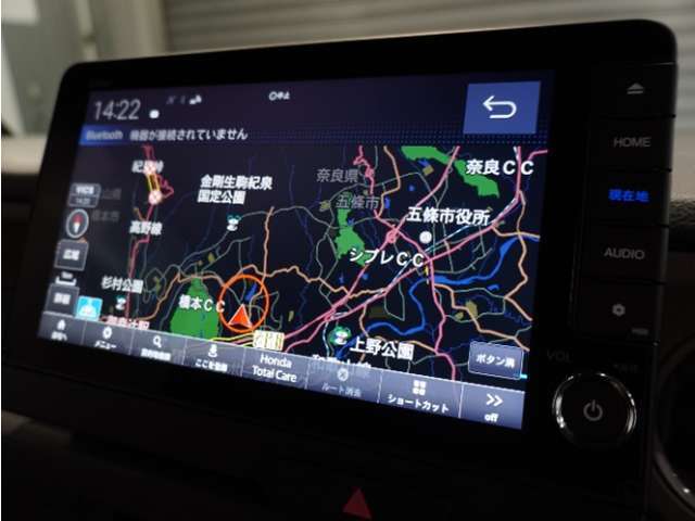 【ナビゲーション】起動までの速度と地図を検索する速度が最大の魅力。初めての道でも安心・快適なドライブをサポート出来ます。操作も簡単で、ストレスフリーなドライブを提供。