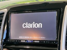 【ナビゲーション】使いやすいナビで目的地までしっかり案内してくれます。各種オーディオ再生機能も充実しており、お車の運転がさらに楽しくなります！！