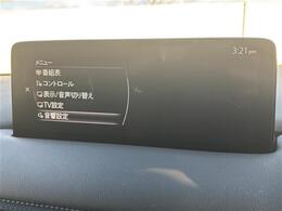 安心の全車保証付き！（※部分保証、国産車は納車後3ヶ月、輸入車は納車後1ヶ月の保証期間となります）。その他長期保証(有償)もご用意しております！※長期保証を付帯できる車両には条件がございます。