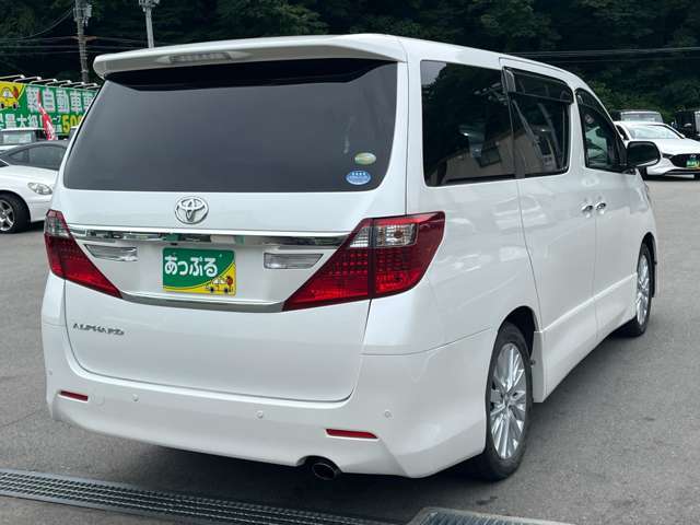 お車で来られる際の最寄りのインターは阪神高速北神戸線・五社インター及び有馬口インターです。電車でこられる際は最寄駅は神戸電鉄有馬口駅です。駅からは徒歩3分ですので是非見に来てください！