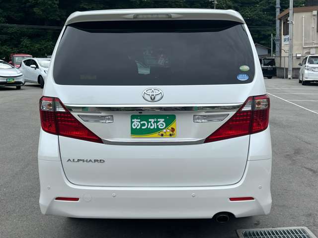 毎日全国のオートオークション会場から厳選した車を仕入れしております！プロの査定士の検査を受けた車を仕入れ、入庫後も社員が1台1台を走行チェックや状態確認・装備確認などを入念に行います。