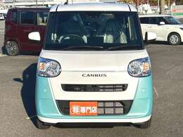 届出済未使用車なら最短1～2週間で納車できます！新車の場合は納期が平均1～2か月かかるため、軽未使用車はこのメリットでご購入される方も多いです。