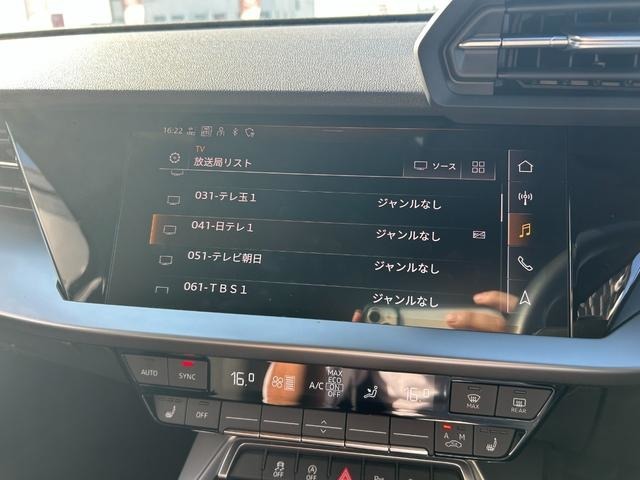 輸入車ディーラー採用のドライブレコーダーも選べます。万が一の事故際のお守りとしていかがでしょうか？その他さまざまなオプションをご用意しております。