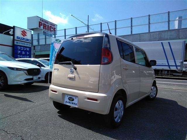 中国運輸局指定民間車検工場完備しております。ご購入後も安心してカーライフをお過ごし頂けるよう全力でサポートさせて頂きます。