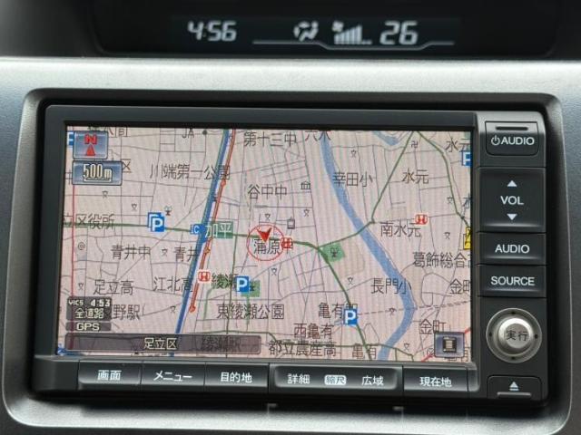 今の愛車いくらで売れるの？他社で査定して思ったより安くてショック・・・そんなお客様！是非一度WECARSの下取価格をご覧ください！お客様ができるだけお得にお乗り換えできるよう精一杯頑張ります！