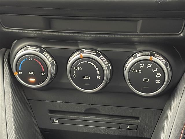 ◆【運転席操作部】快適なドライブを楽しむための機能が装備されています！運転席から触れるので、使いやすいです！除菌プランいれていただくと、さらに清潔で安心していただけます！