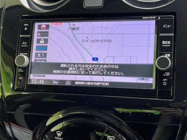 今の愛車いくらで売れるの？他社で査定して思ったより安くてショック・・・そんなお客様！是非一度WECARSの下取価格をご覧ください！お客様ができるだけお得にお乗り換えできるよう精一杯頑張ります！