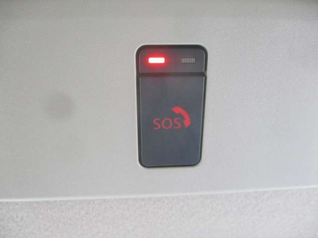緊急時に役だちます、SOSコールスイッチ(別途費用が必要になります。)