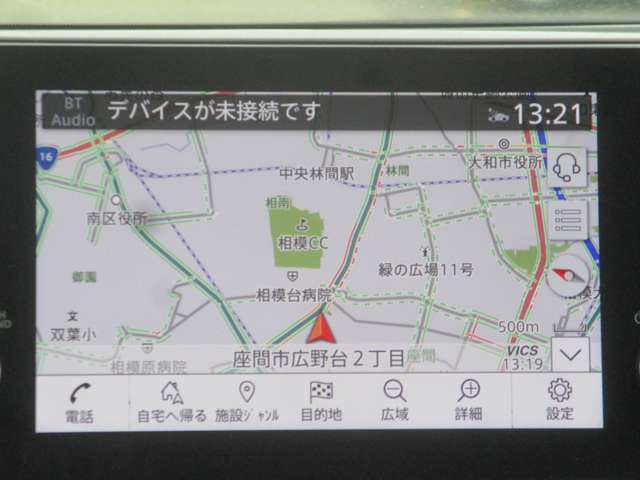 神奈川県で最大規模の日産中古車センターですので、お気に入りの1台がきっと見つかります♪