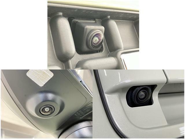 前後左右4つのカメラを装備。対応のナビゲーションを取付していただくと、ナビ画面で上から見たような映像を確認でき、駐車をサポートします。