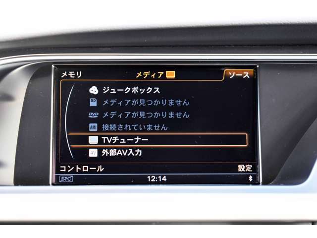 DVD視聴可能です！