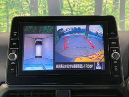 【アラウンドビューモニター】専用のカメラにより、上から見下ろしたような視点で360度クルマの周囲を確認することができます☆死角部分も確認しやすく、狭い場所での切り返しや駐車もスムーズに行えます。