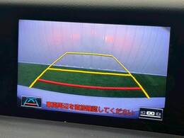 【バックモニター】装備で駐車が苦手な方も安心です！