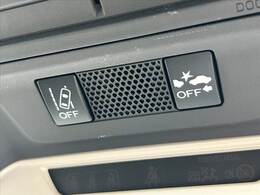 全車鑑定書付き！気になる傷、匂い、状態などありのままのコンディションを正直に公開させて頂きます★査定資格を保持したスタッフが各支社に常駐★