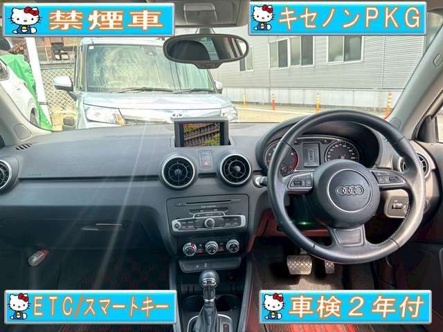 安心の総額表示♪総額表示でご購入できます♪（奈良ナンバーに限ります。他府県登録費用は22,000円税込。が必要になります。）詳しくはスタッフまで♪☆ユーポス奈良店0120-26-1236☆
