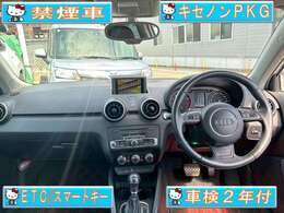 安心の総額表示♪総額表示でご購入できます♪（奈良ナンバーに限ります。他府県登録費用は22,000円税込。が必要になります。）詳しくはスタッフまで♪☆ユーポス奈良店0120-26-1236☆