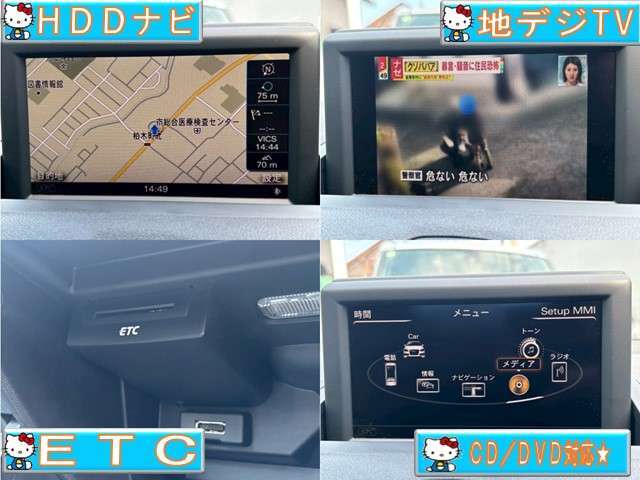 買取専門店だからこその、前オーナー様の使用状況がわかります！中古車は使用履歴がわからないから不安という方にご安心頂けるようにご説明させて頂きます！直接ユーザー様からの買取車両を厳選してご掲載中☆