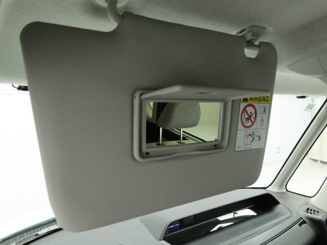 愛知ダイハツの離れた店舗に気に入ったお車がある場合でも、お近くの店舗にてご購入頂けます※店舗間の輸送は有料となります