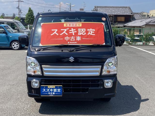 『延長保証も』　保証期間を1?2年延長できる延長保証もございます。貴方のカーライフに更なる安心を。（一部車種除きます・別途料金がかかります、詳しくはスタッフまでお問い合わせ下さいませ）