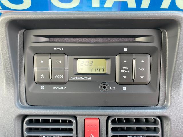 『全国の在庫からも』　全国のスズキディーラー中古車（U’s　Net掲載車両）を当店にて購入も可能です。詳しくはスタッフまでお申し付け下さいませ。