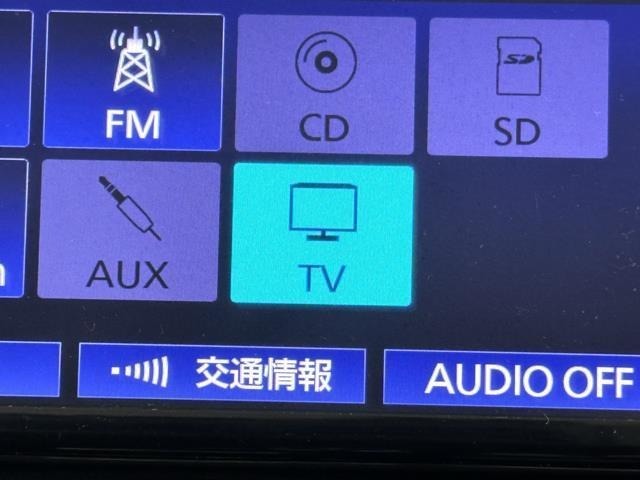 TVが見れるチューナーを装備しています。　新しい車でも付いていないことで、TVが見れない事も多々あるので要チェックです。