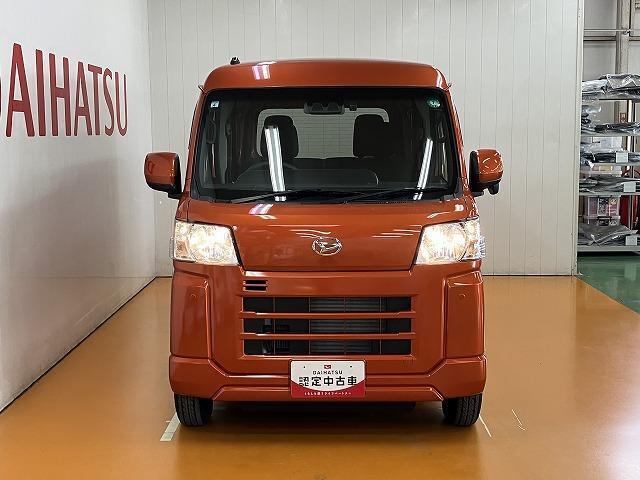 ご購入後のお付き合いを大切にしたいので、販売は近隣県に限らせていただきます。業販及び転売目的の方への販売もお断りしております。