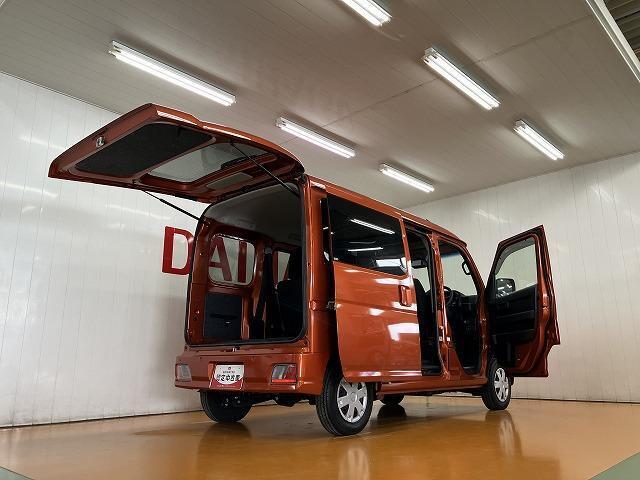 使い勝手あるレイアウト