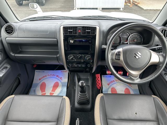 ワイドな視界を確保して運転しやすく見晴らしが良いです。長時間の運転も快適に過ごせしていただけると思います。