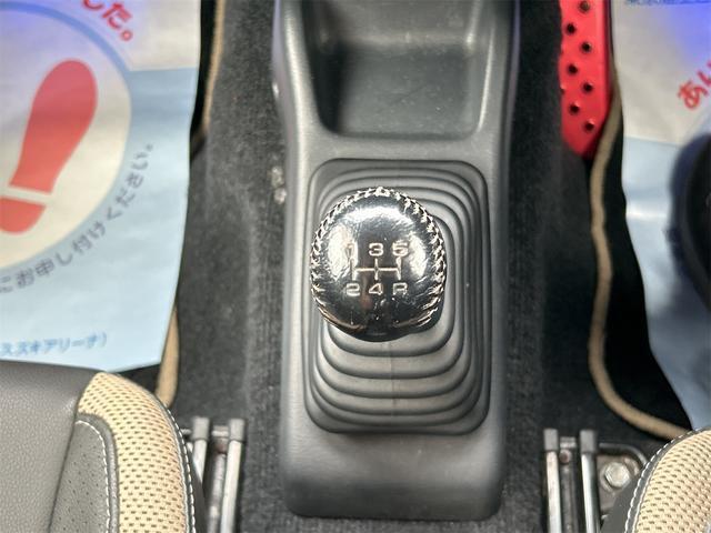 こちらのお車はマニュアル車です。