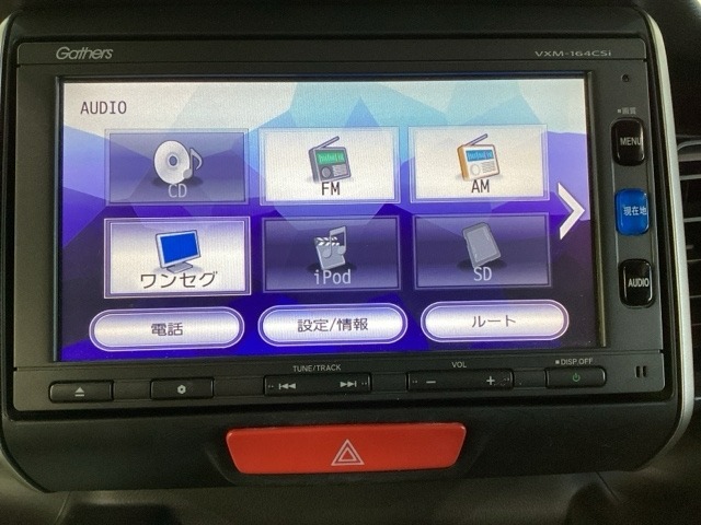 ナビゲーションはワンセグTV対応のGathers純正メモリーナビを搭載しています。Bluetoothオーディオ機能がありますので、スマートフォンなどの音楽も再生できます。