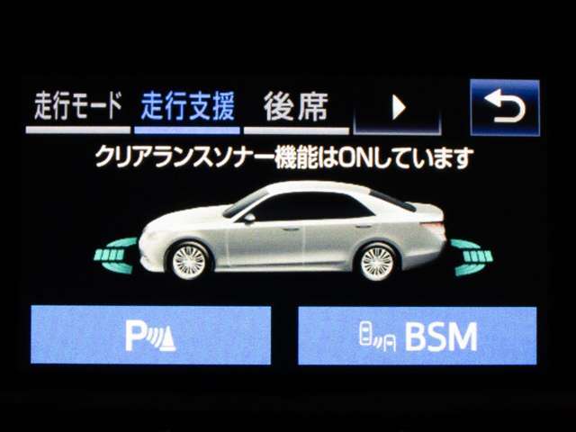 踏み間違い防止機能インテリジェントクリアランスソナー！前後4つずつ、計8つのセンサーで障害物を検知し、アクセルとブレーキの踏み間違いの際に、衝突被害軽減ブレーキをかけます。