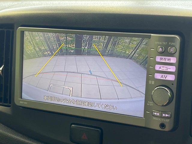 【バックカメラ】駐車時に後方がリアルタイム映像で確認できます。大型商業施設や立体駐車場での駐車時や、夜間のバック時に大活躍！運転スキルに関わらず、今や必須となった装備のひとつです！