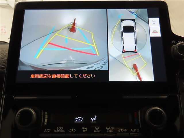 後方の見える安心をお届けするバックガイドモニター付：バックするときのアシストラインもあって楽々バック！車庫入れや縦列駐車をサポートし、苦手な駐車も安心です！今やもう手放せない装備ですネ♪