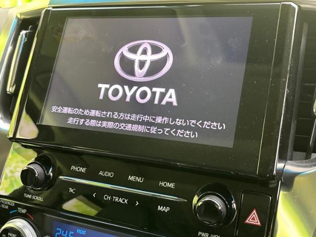 今の愛車いくらで売れるの？他社で査定して思ったより安くてショック・・・そんなお客様！是非一度WECARSの下取価格をご覧ください！お客様ができるだけお得にお乗り換えできるよう精一杯頑張ります！